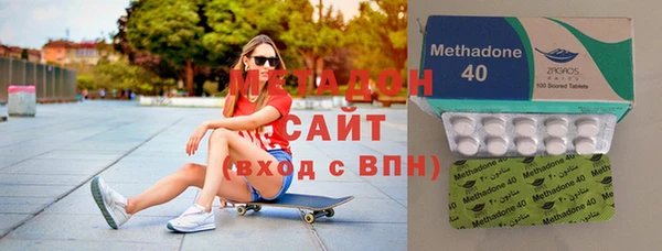 МДПВ Заволжье