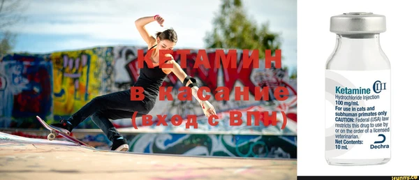 дживик Елабуга