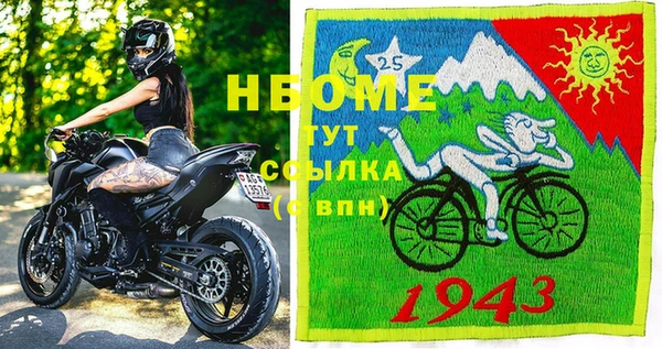 MDMA Premium VHQ Елизово