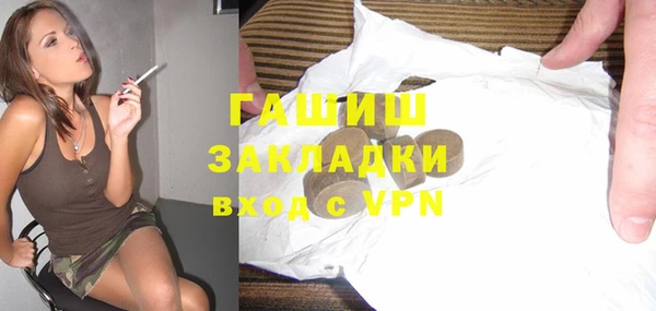 MDMA Premium VHQ Елизово