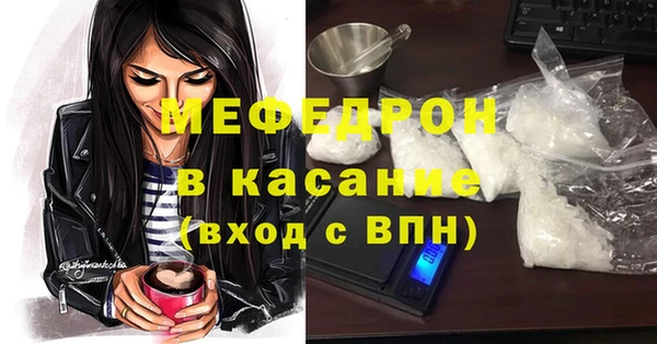 ГАЛЛЮЦИНОГЕННЫЕ ГРИБЫ Заволжск